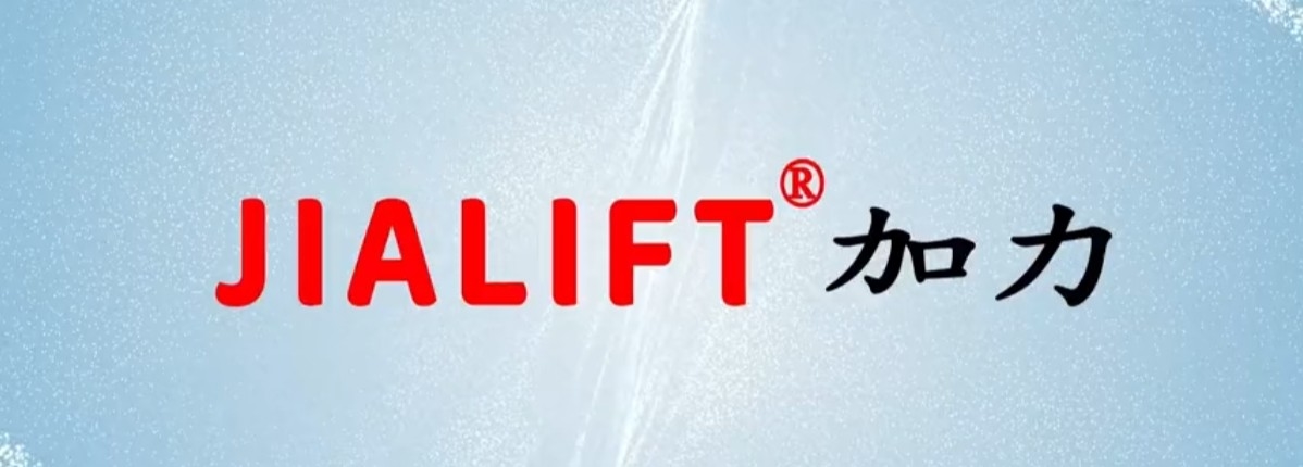 Çin Zhejiang Jialift Warehouse Equipment Co., Ltd. Şirket Profili 