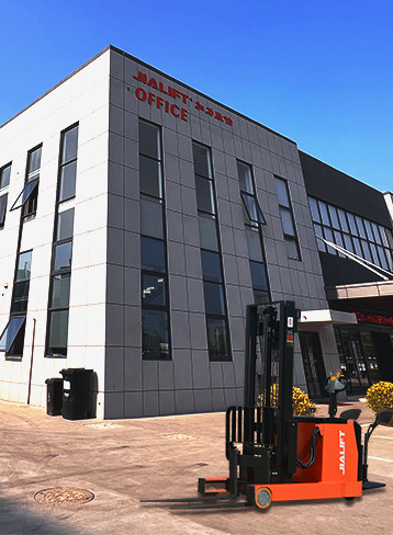 Zhejiang Jialift Warehouse Equipment Co., Ltd.
